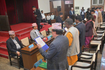 संसदीय समितिका नवनिर्वाचित १० सभापतिले लिए शपथ